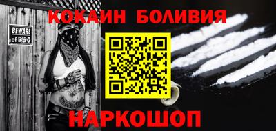 марки lsd Бузулук