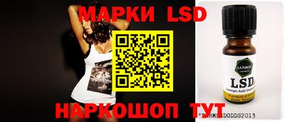кокаин колумбия Бугуруслан