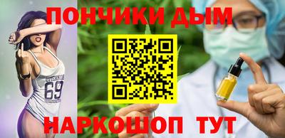марки lsd Бузулук