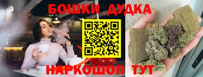 кокаин колумбия Бугуруслан