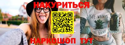 марки lsd Бузулук