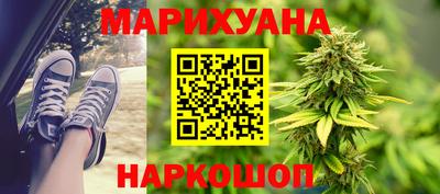 марки nbome Будённовск