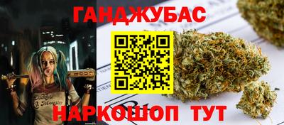 кокаин колумбия Бугуруслан