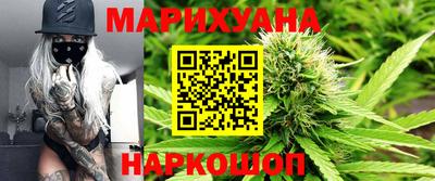марки lsd Бузулук