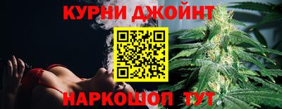 кокаин колумбия Бугуруслан