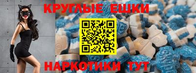 кокаин колумбия Бугуруслан