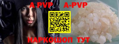 кокаин колумбия Бугуруслан