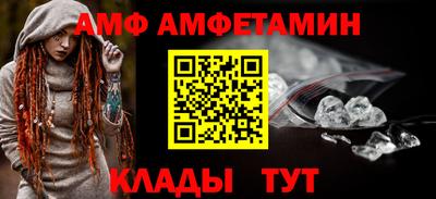 марки nbome Будённовск