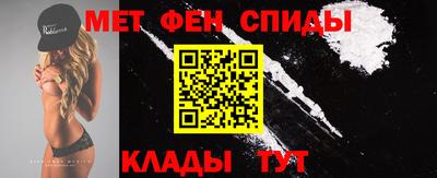 марки nbome Будённовск