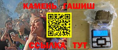 кокаин колумбия Бугуруслан
