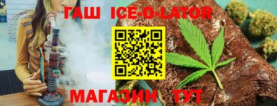 марки lsd Бузулук