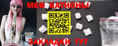 кокаин колумбия Бугуруслан